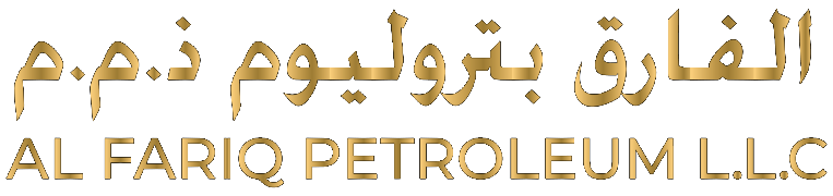 الفارق بتروليوم ذ.م.م - Al Fariq Petroleum L.L.C